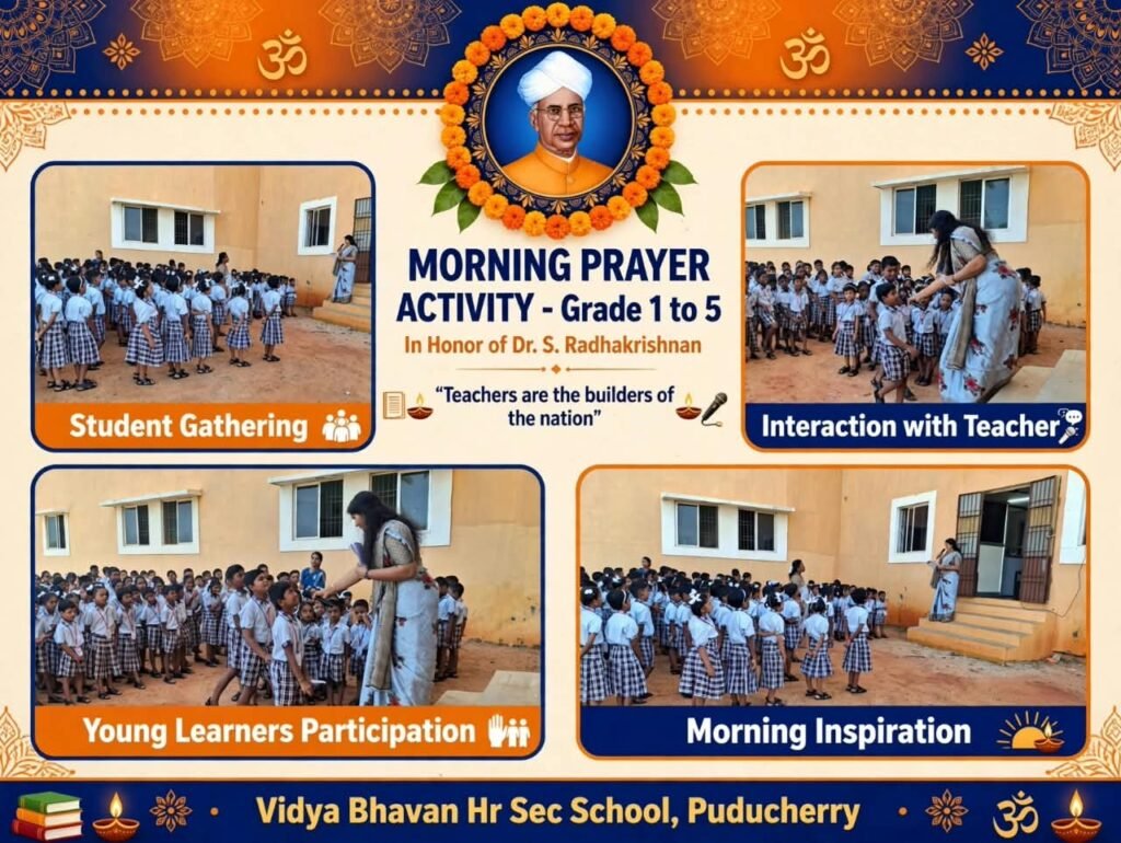 WhatsApp Image 2026-09-11 at 7.00.44 PM