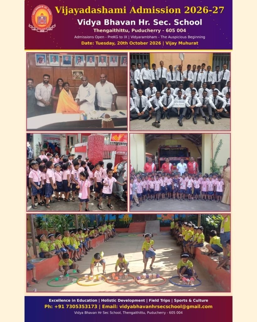 WhatsApp Image 2026-09-11 at 7.00.45 PM(1)